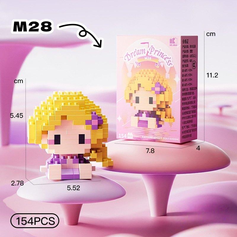 Assembly Model Building Blocks, Doll Toys Are Suitable Educational Diy Games, Cartoon Anime Games, Back-To-School Learning