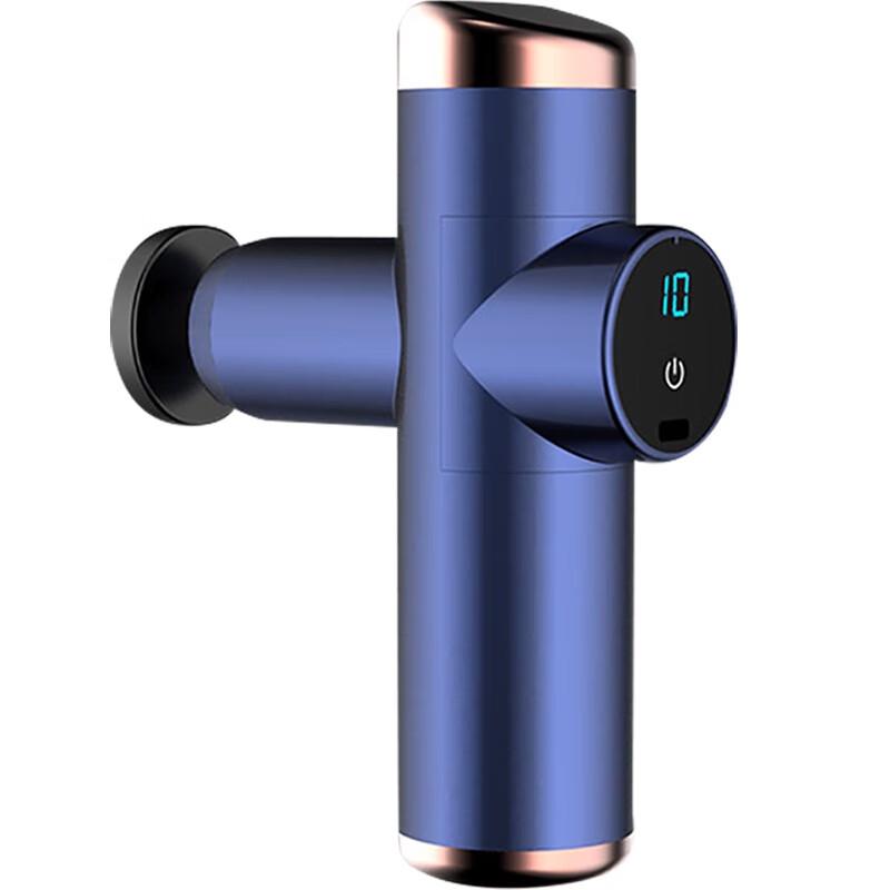 Shangheng Percussion Muscle Massager