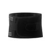 Tangjun Breathable Sports Waist Support Belt