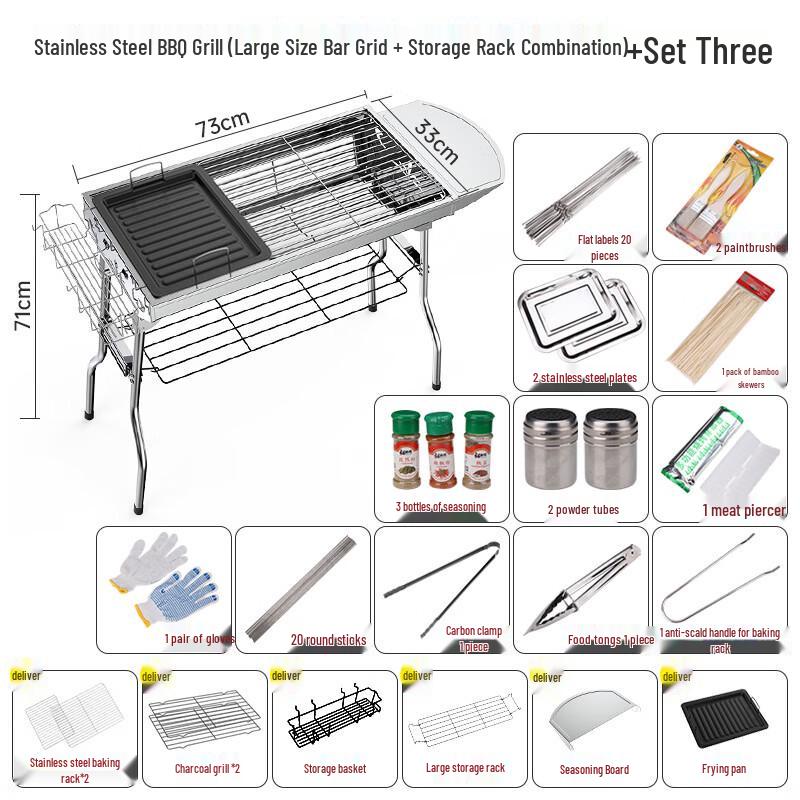 OEING Large Stainless Steel Foldable BBQ Grill