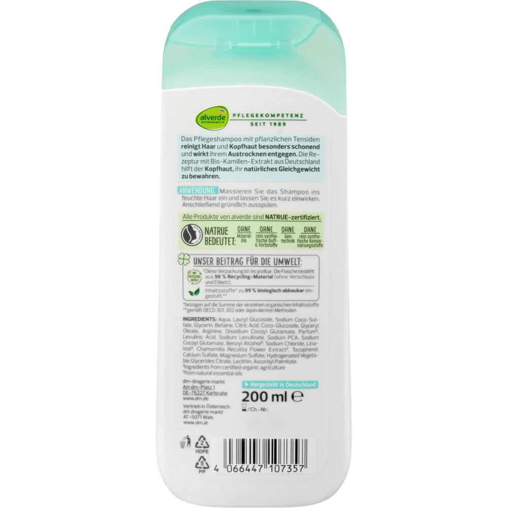 DM Alverde Chamomile Sensitive Shampoo 200ml