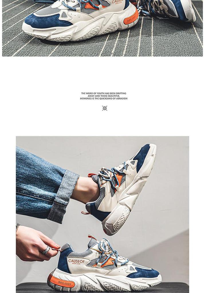 2025 Men's Versatile Winter Mesh Running Shoes - Trendy, Height-Increasing, Casual Dad Sneakers