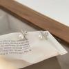 Freshwater Pearl & Sterling Silver Stud Earrings - Unique Design for Women (2024)