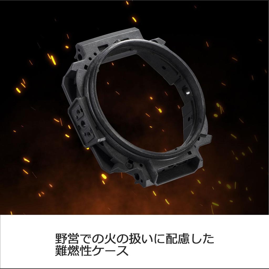 Casio Pro Trek Bluetooth Radio-Controlled Solar Watch PRW-B1000-1JF