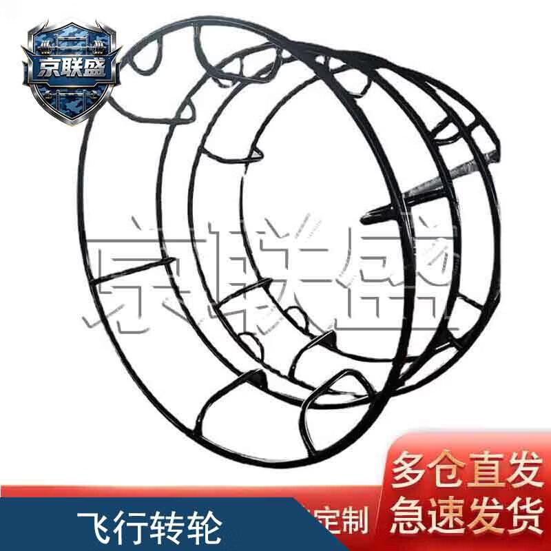 Jingliansheng Outdoor Obstacle Course & Physical Training Equipment