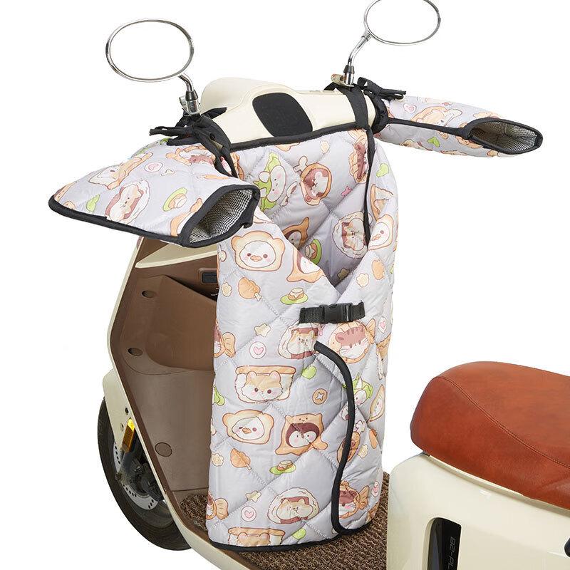WEZHO Four-Season Split Windproof Leg Cover for Electric Scooters