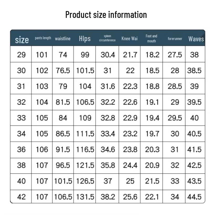 Jeep Men's Tencel Ice Silk Loose Straight Jeans