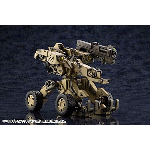 Kotobukiya Hexa Gear BA Loudgale 1/24 Scale Plastic Model Kit, Approximately 175mm Tall