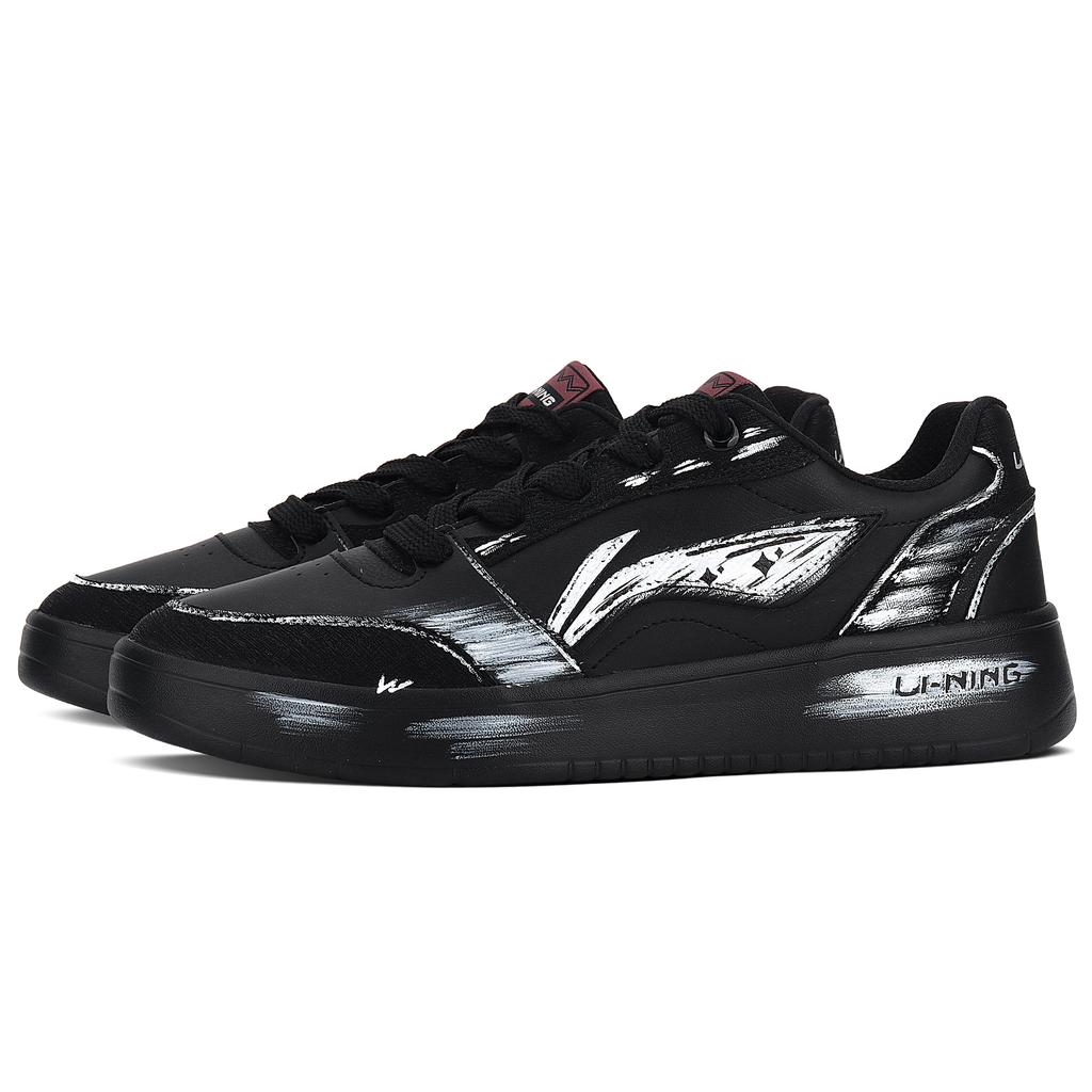 Li Ning Sycee V3 Skateboard Shoes Men's AGCV107-1(Team1582-)