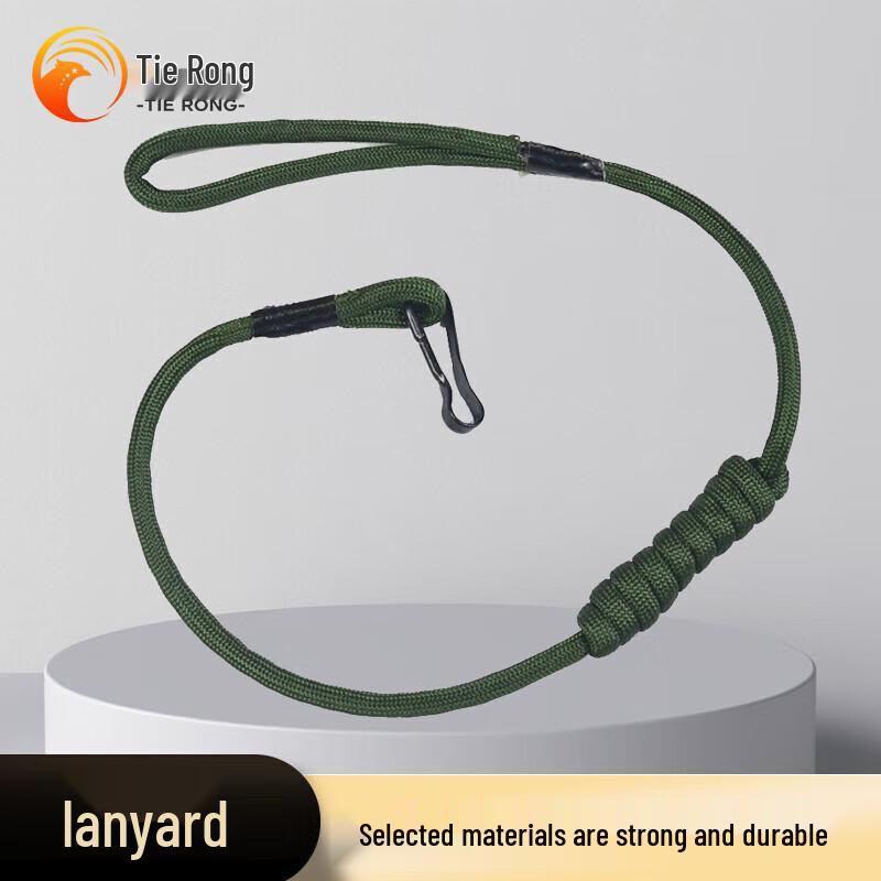 Tierong Tactical Slings  Lanyards