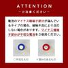 Electronic Incense Stick Body Only Timer-type “Zuiko” (j1456)
