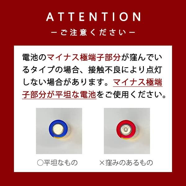 Electronic Incense Stick Body Only Timer-type “Zuiko” (j1456)