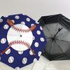 1pc Baseball Pattern with Bats and Balls Umbrella with Plastic Handle,Suitable for All Seasons Home Travel Outdoor UmbrellaDD071