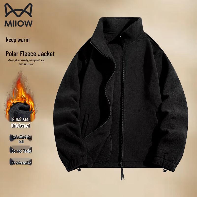 Maoren Pánská oboustranná fleecová teplá bunda