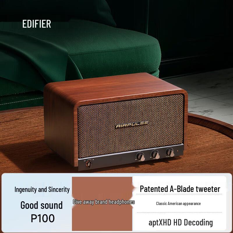 

Edifier AIRPULSE P100 Retro Bluetooth Desktop Speaker