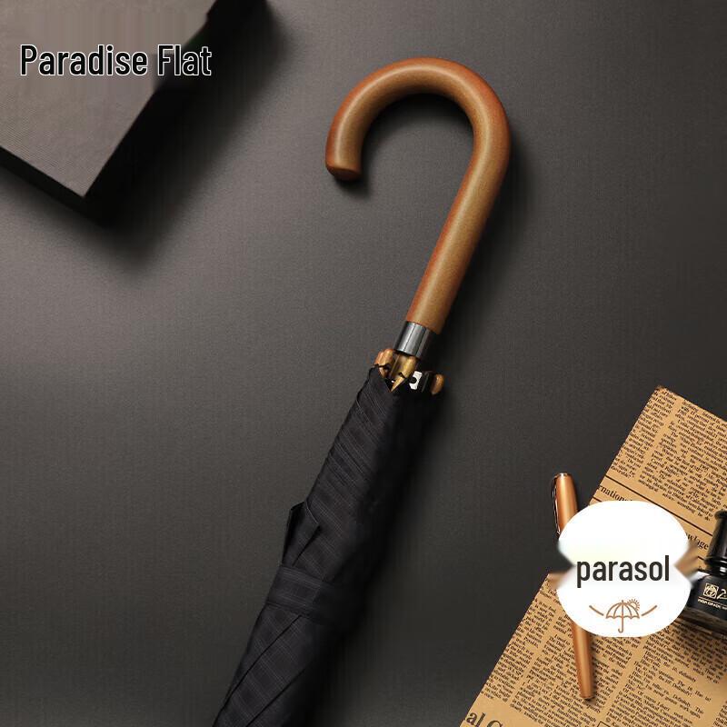 Heaven Umbrella Large Double Straight Rain & Sun Umbrella