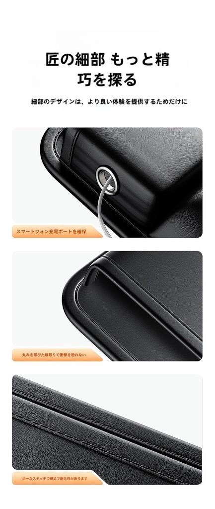 Lexus NX200T NX300H NX300 Multi-Storage Pouch for Cars in 2014 - 2020, Seat Side
