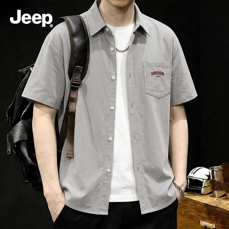 JEEP Men s Ice Silk Breathable Short-Sleeve Polo Shirt 4XL