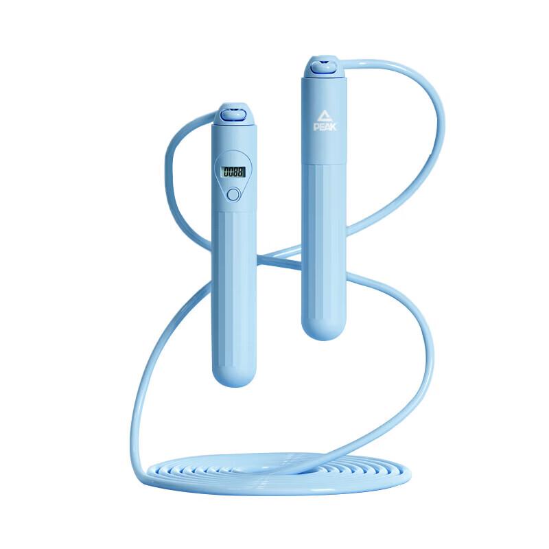 Peak Counter Skipping Rope 2.8m