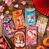 Chinese New Year Red Envelopes 6-Piece Cute New Year Auspicious 2026 Spring Festival Red Pocket For Cash For Spring Festival Tet