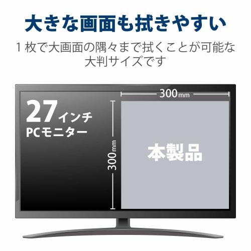 Elecom Rengjøringsklut, Ultrafin fiber, L-størrelse, Rengjøringsmiddel, Mikrofiber, Vannbasert/Oljebasert Flekkbestandig, Sterk, Vaskbar [Laget i Japan], Grå KC