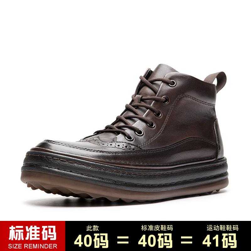 

Сезонные дышащие высокие мужские туфли, сноуборд-туфли, кожаные ретро-модные модные мужские повседневные ботинки, ботинки Martin для мужчин 44 темно-коричневого