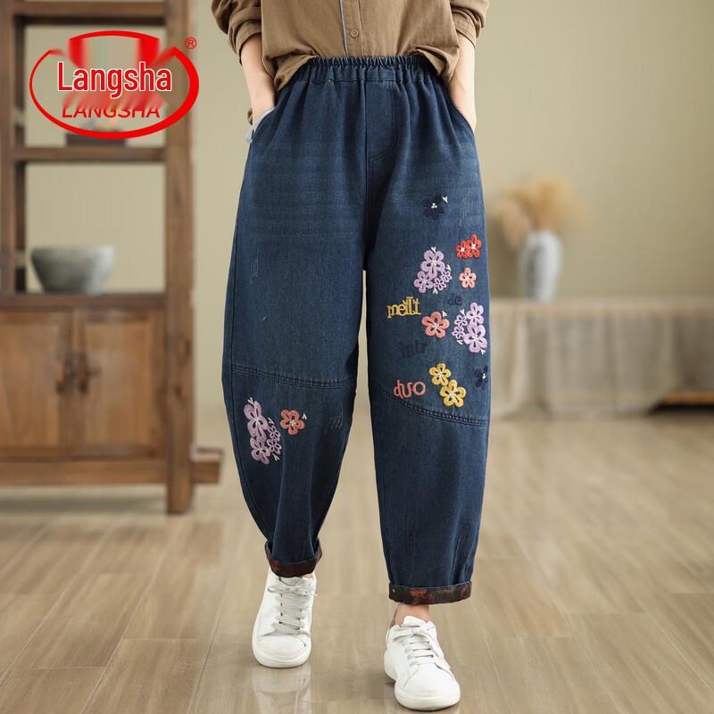 LangSha Women s Retro Embroidered Denim Harem Pants XL