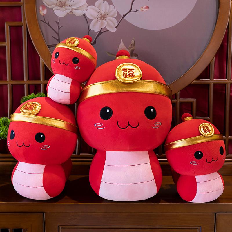Adorable Plush Snake Doll Cute Zodiac Snake Toy Soft Stuffed Animal Gifts For Kids