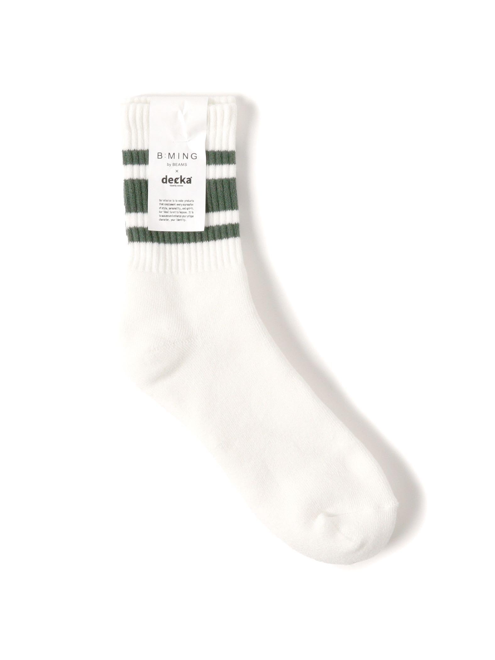 

Beaming Life Store by Decka Quality Heavyweight Line FREE Beams Socks, Custom-Made Socks, Men s, FOLIAGE_GREEN