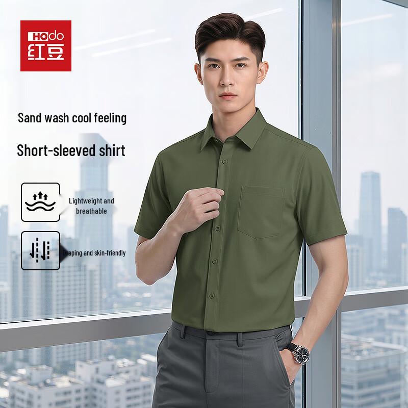 Hodo Men s Sand-Washed Short Sleeve Polo Shirt 3XL