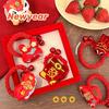 Red Hair Rope New Year Elastic Hair Band Plush New Year Children Headwear Lovely   Girls/Women