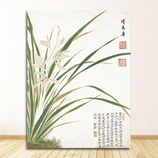 Leinwand Malerei Bild Wand Kunst Dekoration Angepasst Vintage Kunst Chinesischen Stil Meilan Bambus Und Buchstaben Poster Drucken Hause