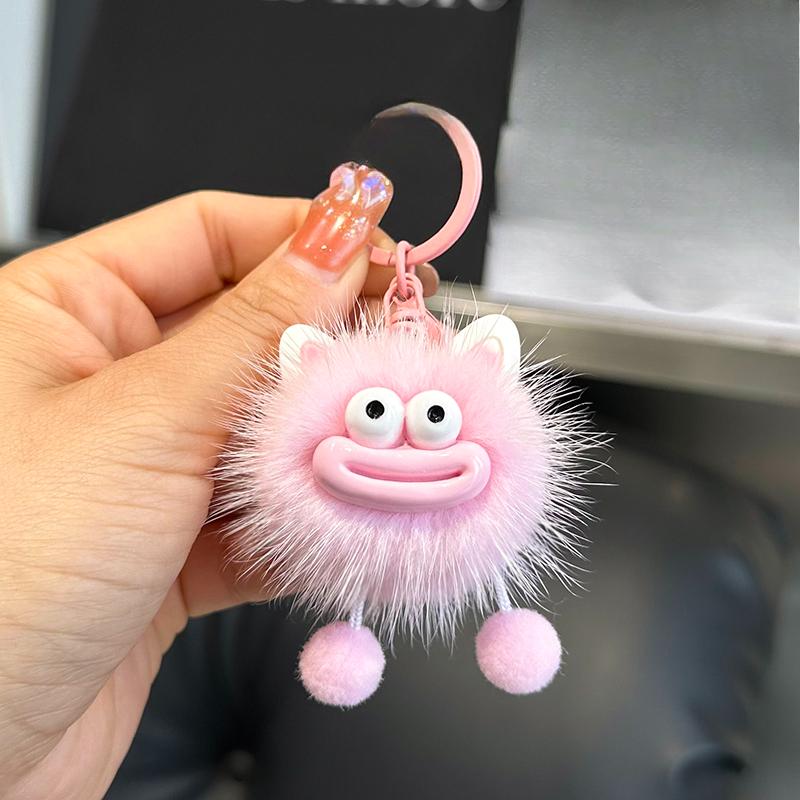 Cute mink hair big mouth small briquettes car keychain pendant Korean plush doll bag pendant gift