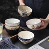 4,5palcová keramická domácí miska na rýži japonská retro restaurace domácí nádobí jídelní talíře polévková miska