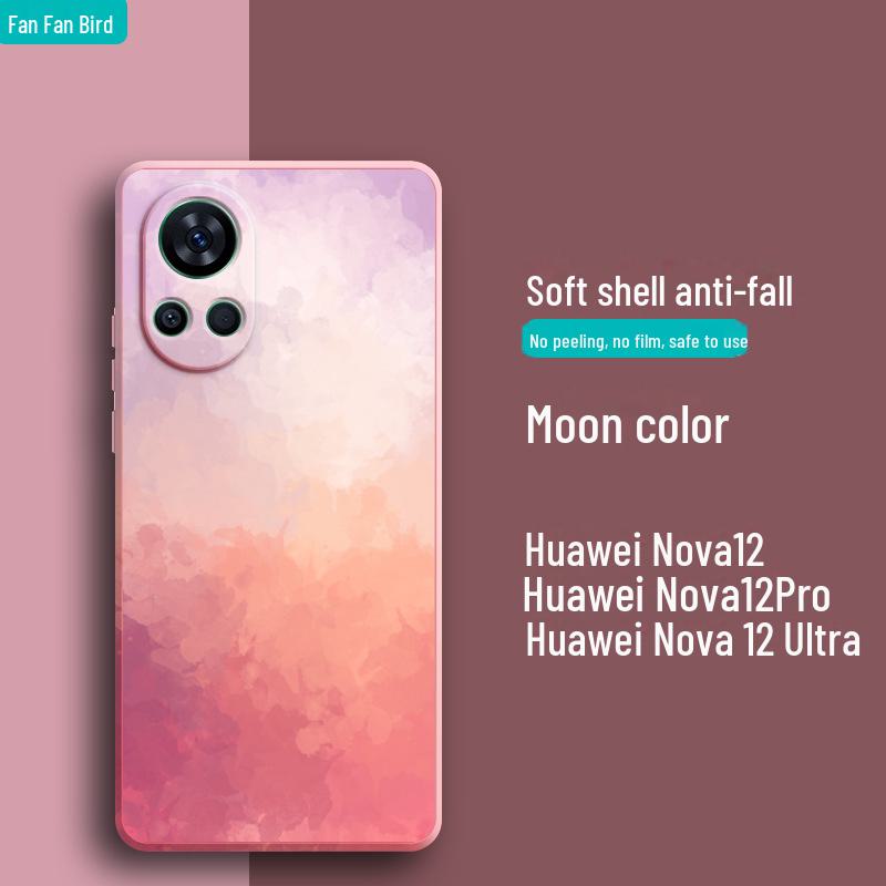 

Силиконовый чехол с защитой от падений для Huawei Nova12, Nova11Pro, 10, 9SE, 8, 7, 6 - высококачественный защитный чехол с защитой от отпечатков пальцев Nova12