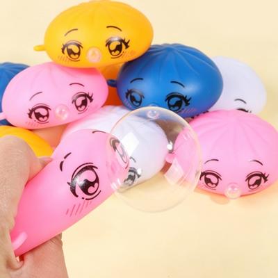 Bubble Blowing Steamed Bun Toy Cartoon Expression Dumpling Sensory Pinch Fidget Toy Stress Relief Hand Exercise Relaxation Tool