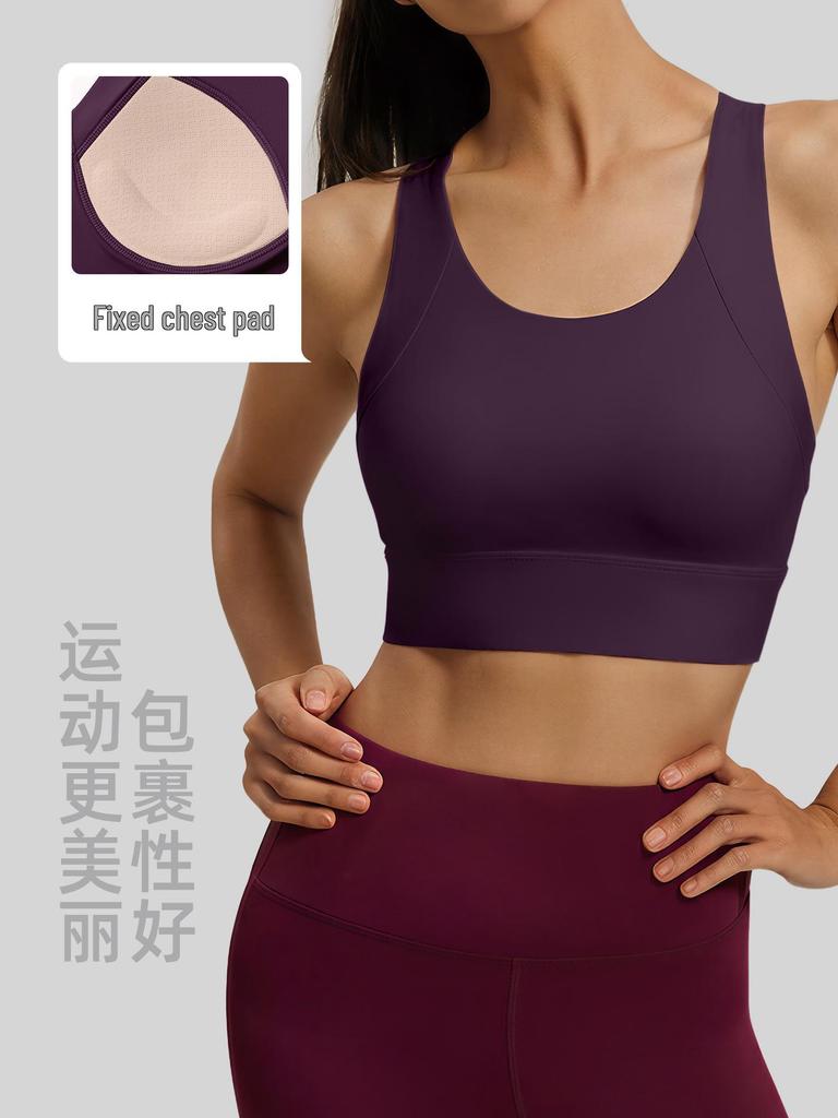 Stoßfester Damen-Sport-BH in I-Form - Elastisches Nylon-Tanktop für Yoga, Laufen & Fitness