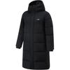 Li Ning Solid Color Zipper Hooded Long Down Jacket Men Outerwear AYMU567-1