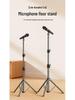 Universal Floor-Standing Metal Microphone Stand with Retractable Clip