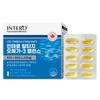 Intero RTG Omega-3 Balance 90 Tablets 1 Pcs