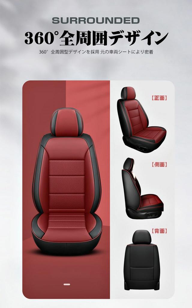 Special Seat Cover for Toyota Vellfire Alphard 20 Series VELLFIRE ALPHARD 20 Series Early