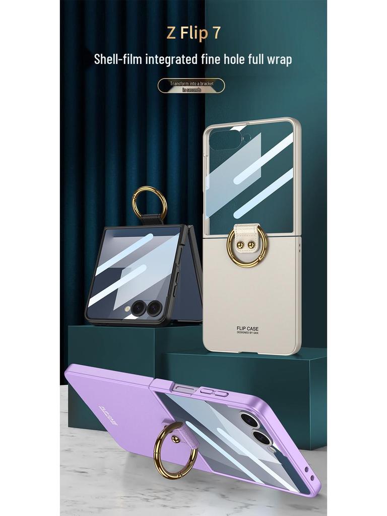 Samsung Z Flip7 Frosted Ring Hard Shell Case: High-End, Integrated Screen Protection