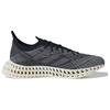New Adidas 4DFWD Strung Core Black Grey Cloud White ID8893