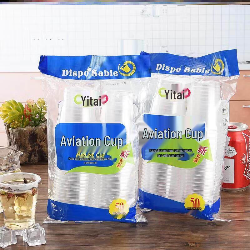 

Thickened Disposable Transparent Plastic Cups