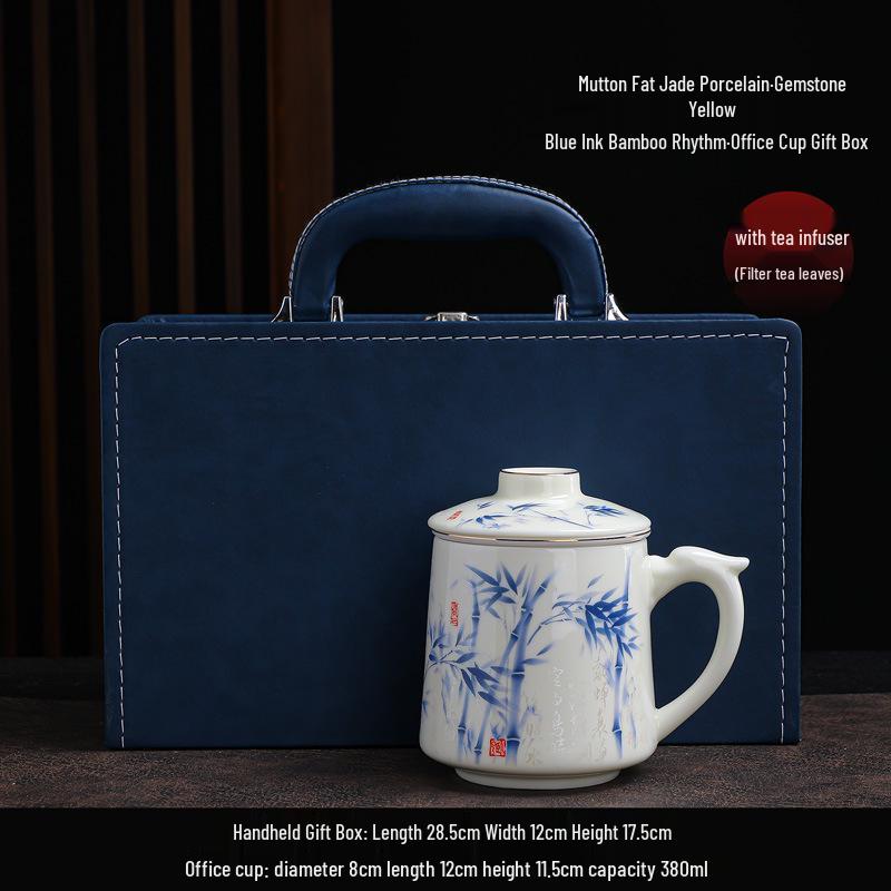 

Blue Ink Bamboo Rhyme Dragon Handle Mug with Lid - Tea & Water Separation Brewing Cup