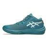 Asics Unpre ARS 2 Nebelkiefer Herren Sneaker Grün Samt-Kiefer 1063A070-300