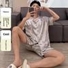 Men's Plus Size Silk-Feel Summer Pajama Set - Short-Sleeved Lapel Cardigan & Shorts
