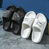 Cool Slippers Eva Stepping On Shit Feeling Bath Summer Home Bathroom Non-slip and Non-smelly Foot Thick-soled Slippers