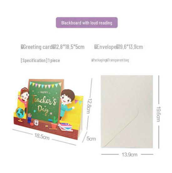 Karta urodzinowa i na dzień nauczyciela w stylu INS 3D: Kreatywny prezent DIY w postaci papierowej rzeźby na chińskie Walentynki