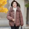 Mom's Winter Thick Cotton Coat Warm Wear for Middle-aged and Elderly Women's Cotton Jacket
